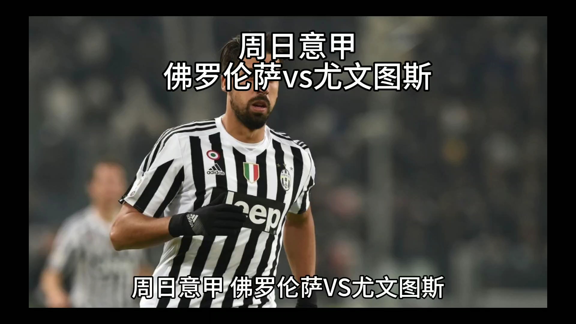 多恢复