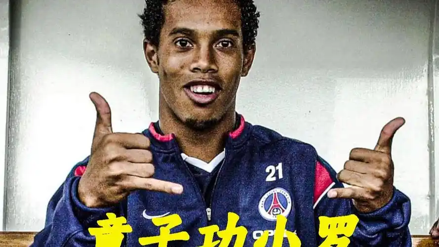 众不同 众不同